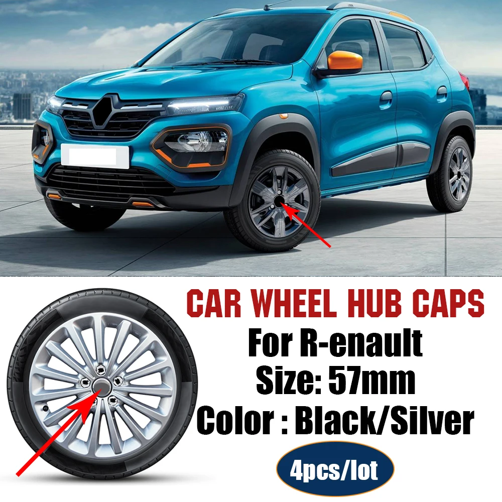 4 шт. 57 мм Центральная втулка колеса автомобиля Кепки s для Renault Megane 2 3 Clio Логотип