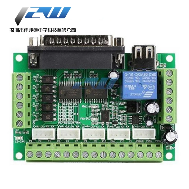 MACH3 плата интерфейса гравировального Станка 5 осевой Драйвер шагового двигателя