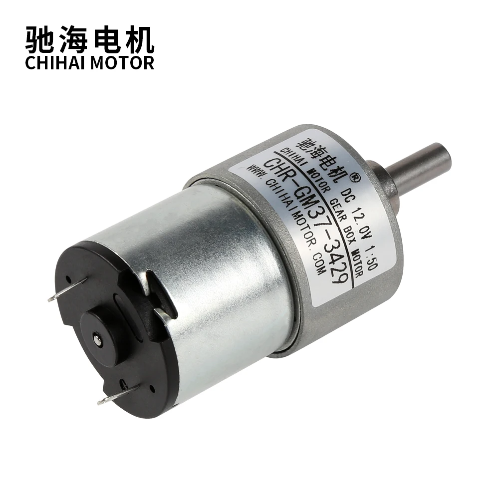 CHR-GM37-3429 37 мм DC12V 25 кг.см Внеосевой двигатель постоянного тока с высоким крутящим