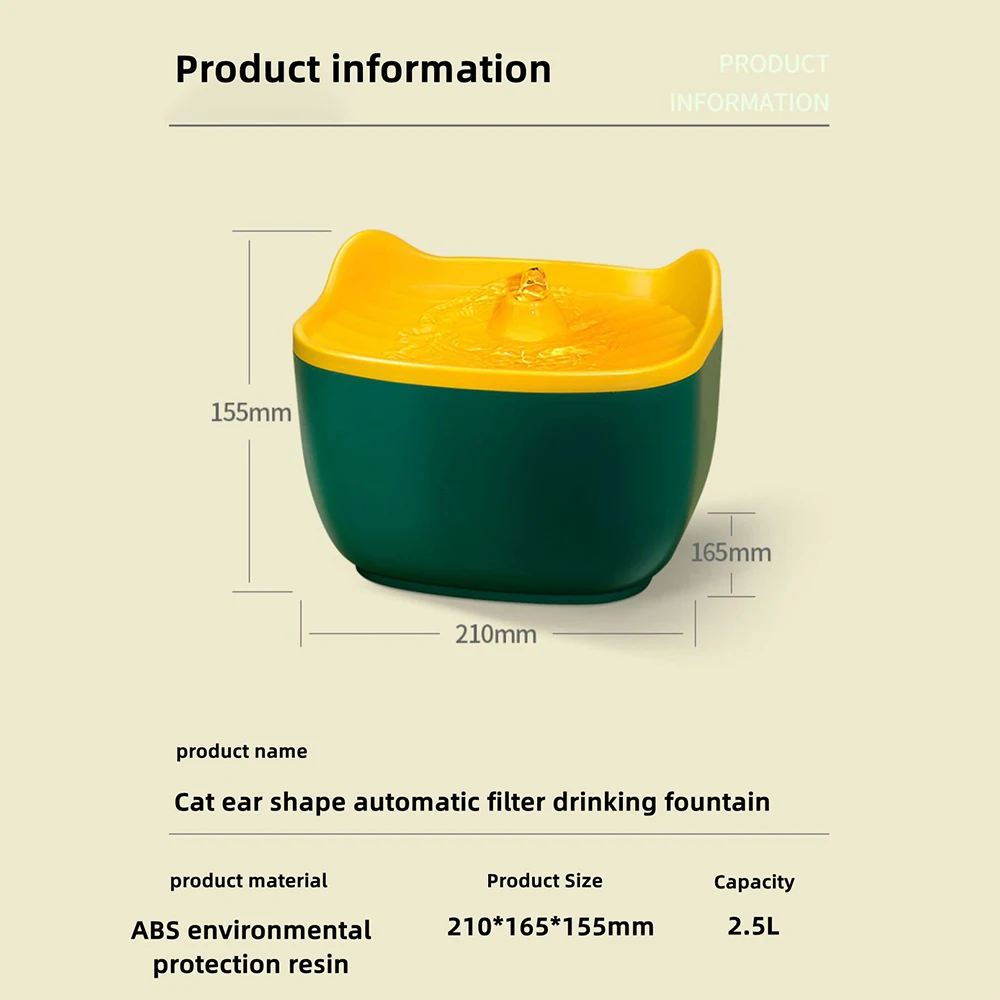 2.5L собака Кот фонтан воды автоматической подачи контейнер с распылителем ПЭТ