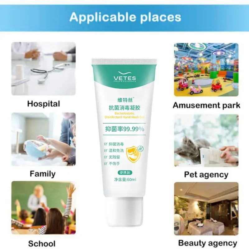 

1Pc Refreshing Hand Gel Antibacterial Gel Hand Sanitizer Disposable Hand Sanitizer Hot