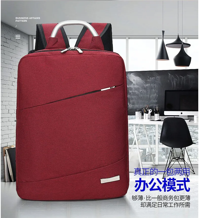 Рюкзак для ноутбука синий/серый/красный цвет Холст Водонепроницаемый рюкзак