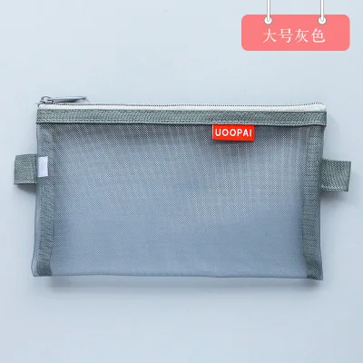 Large grey Прозрачная сетка пенал Цвета сетки пеналы для карандашей ручек сумка для студентов, канцелярские принадлежности для экзаменов сумка для хранения школьные канцелярские принадлежности - Цвет: Large grey