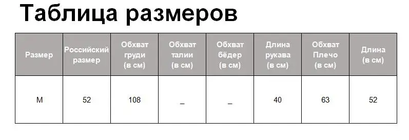 Tangada осенне-зимний модный женский полосатый свитер с круглым вырезом, тянущийся длинный рукав, свободный черный розовый мягкий свитер для девушек AH66