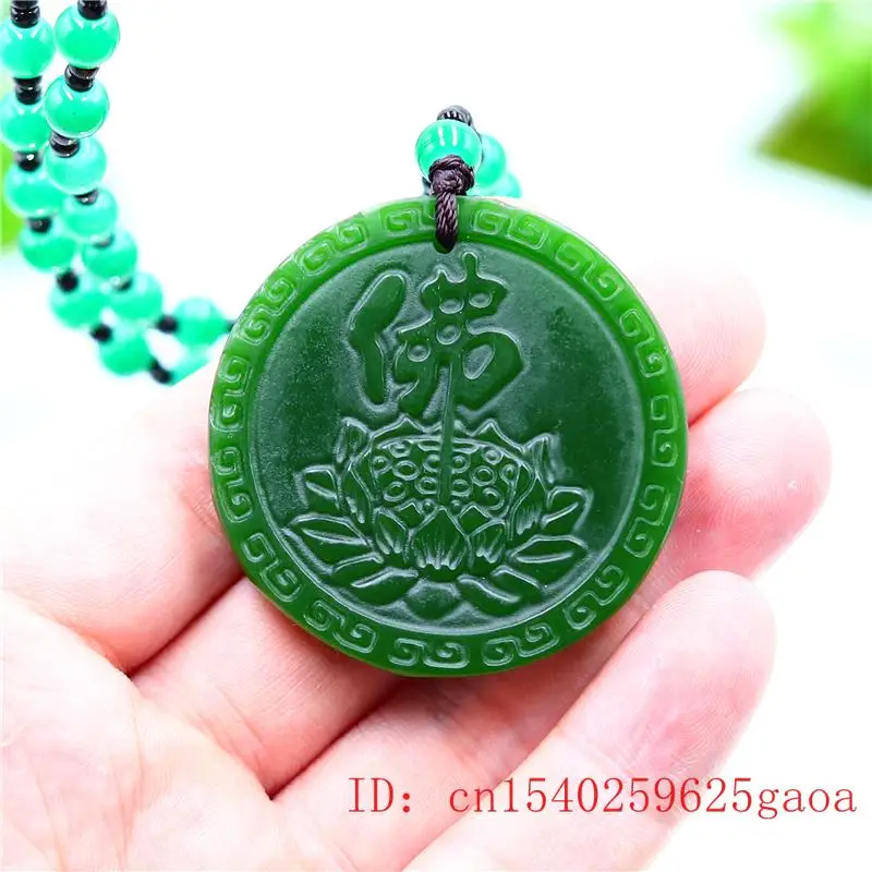 

Green Jade Lotus Pendant Necklace Charm Men Gifts Jewelry Carved Fashion Natural Chinese Amulet Women for Jadeite