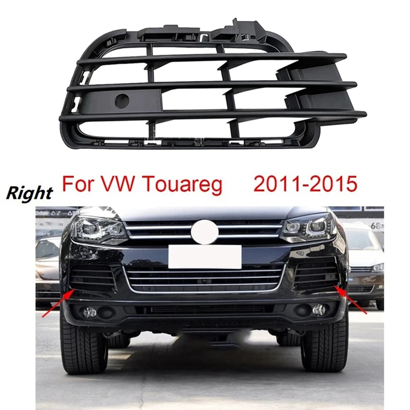 

Противотуманная фасветильник для правого переднего бампера, нижняя решетка гриля для Touareg 2011-2015, черная 7P6853666A