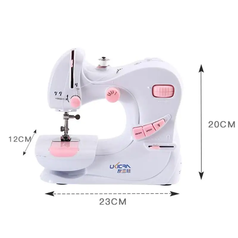 Новая электрическая швейная машина 2020 7 видов стежков двойная нить и закрытый
