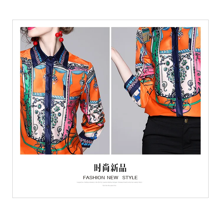 Женская рубашка осень 2019 мода длинный рукав отложной воротник печатная