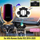 Автомобильный мобильный телефон, держатель для Alfa Romeo Giulia 952 2016 2017 2018 2019, подставка для телефона, кронштейн, аксессуары для iphone HuaWei