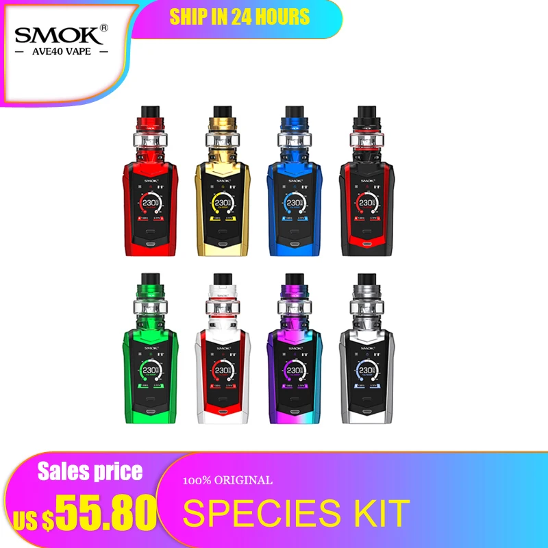 Оригинальные электронные сигареты SMOK вида 5 мл комплект 230 Вт вид мод с TFV8 ребенок