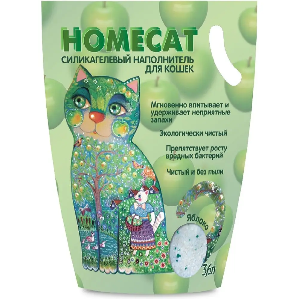 HOMECAT силикагелевый наполнитель для кошачьих туалетов с ароматом яблока 3 6 л | Дом