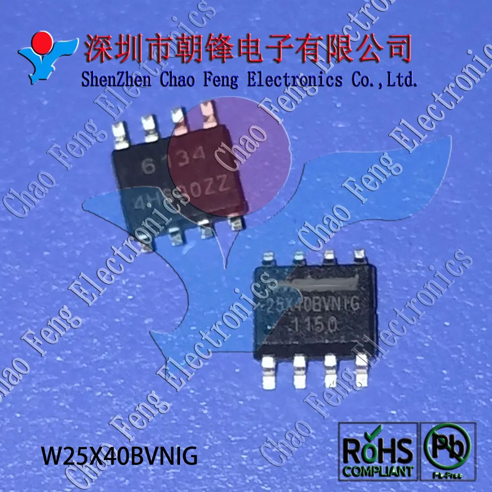10 шт. W25X40BVNIG 25X40BVNIG M62429FP M62429 2429 IRF7452QTRPBF F7452Q IRF7452Q SY50133FAC ATK SOP8 новый
