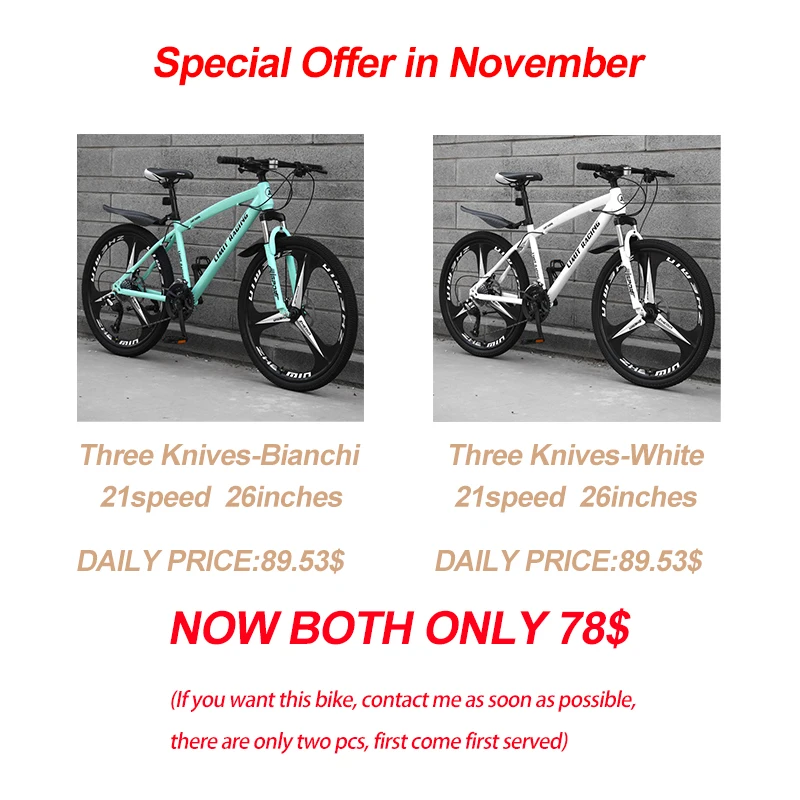 Горный велосипед для взрослых мужчин и женщин студентов внедорожные гонки