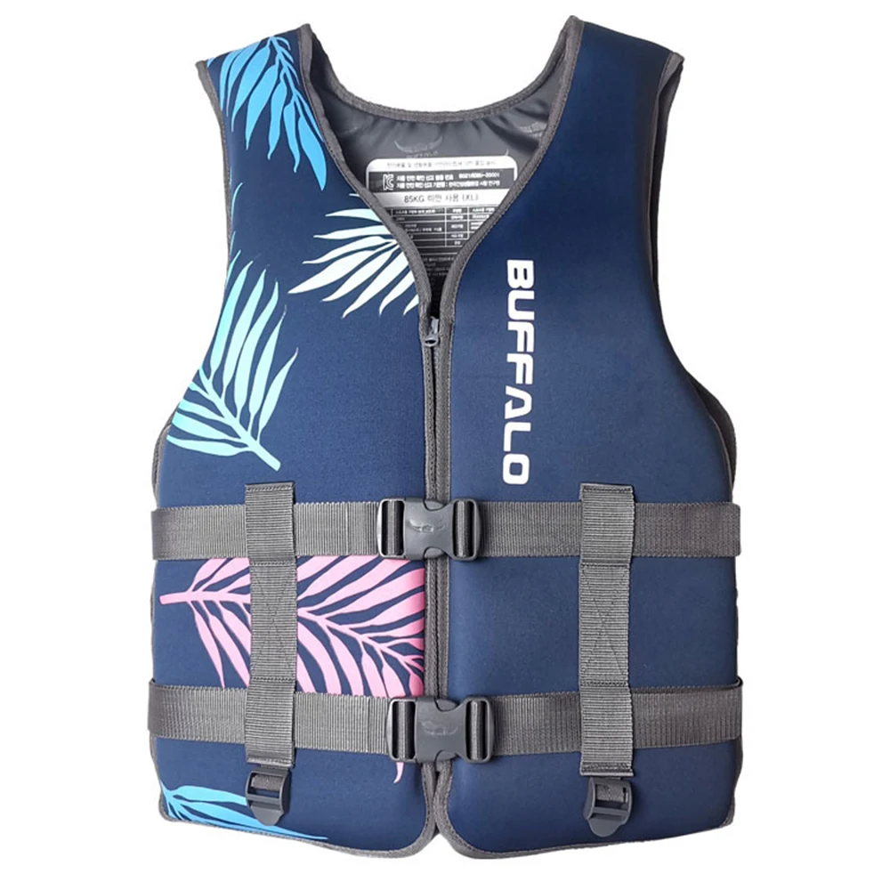

Neoprene Life Vest Kids/Adults Boating Drifting Water-skiing Safety Jacket Buoyancy Swimwear 2021 NEW