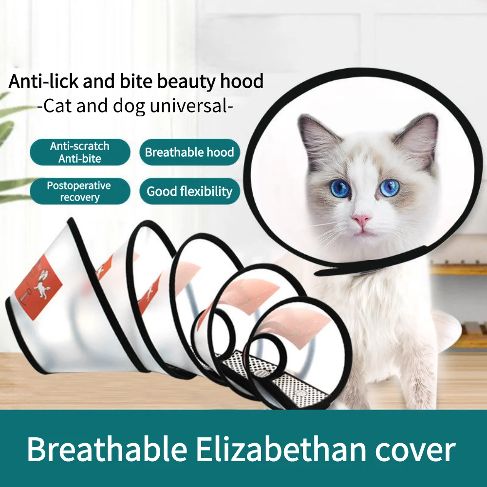 

Pet Elizabeth Circle Dog Anti-Bite Collar Supplies Cat Protective Shield Cover Product Neck Guard Headgear Anti-Lick Sham Ring