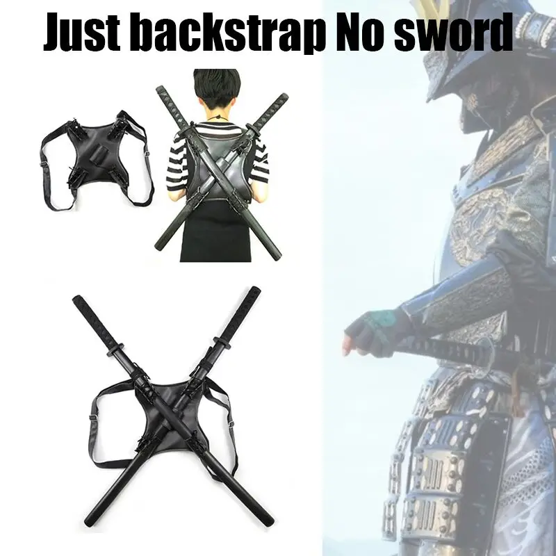 Аниме оружие для косплея реквизит специализированных меч плечевые ремни фильма