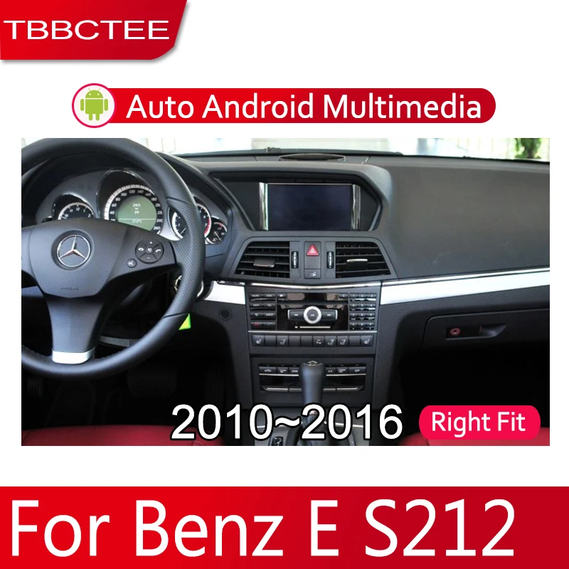 2din автомобильный мультимедийный Android Авторадио проигрыватель с радио и GPS для