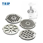 Диск для мясорубки Zelmer ZMM1010B 2851B 2853B 2854B 4045B, 53,5 мм