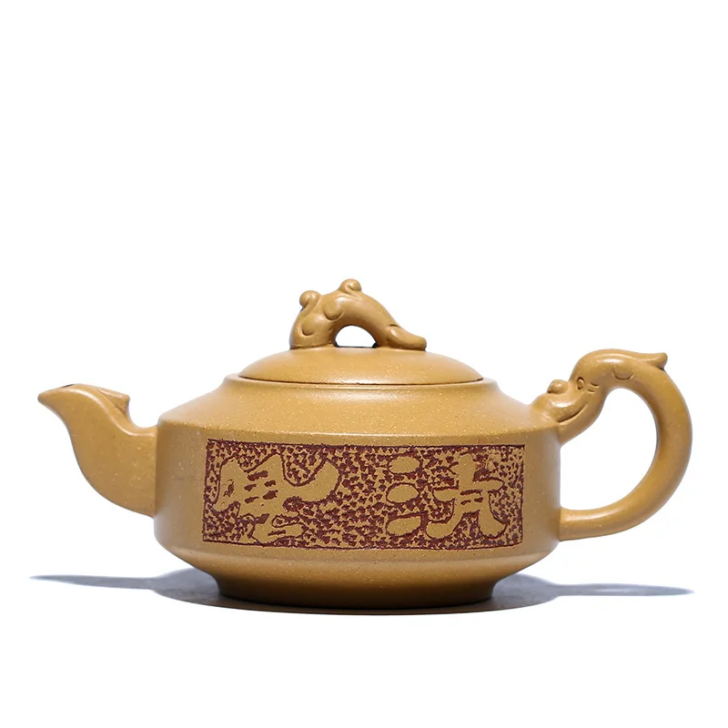 

Pure handmade teapot from raw ore section of Zisha pot