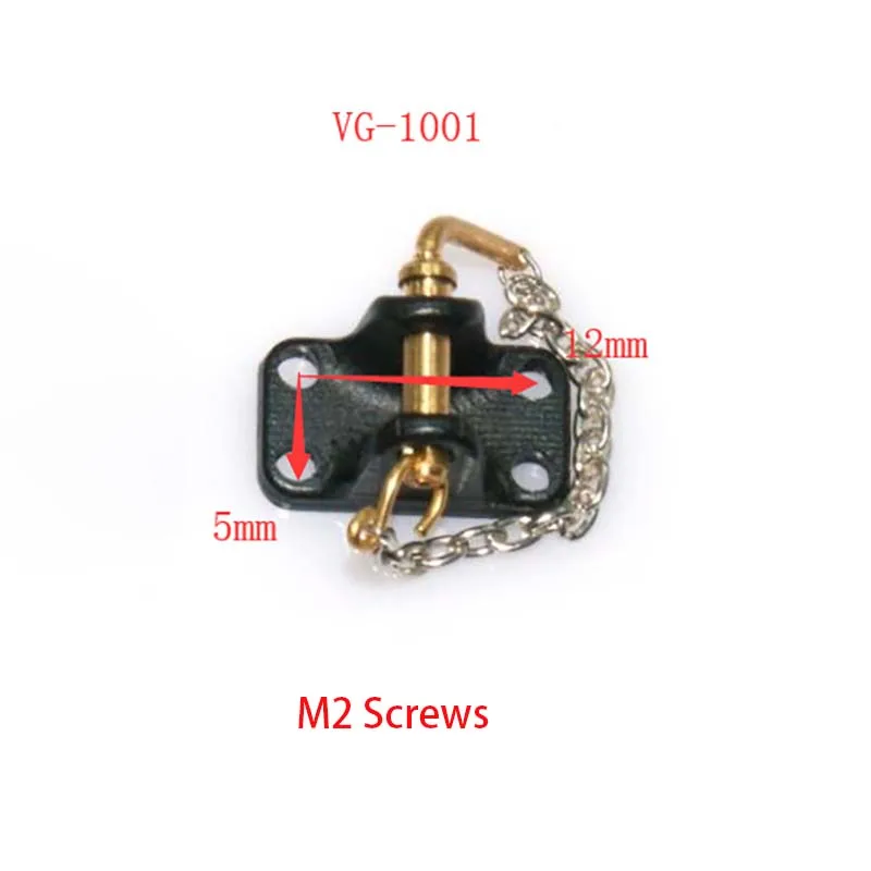 lesu металлический маленький з