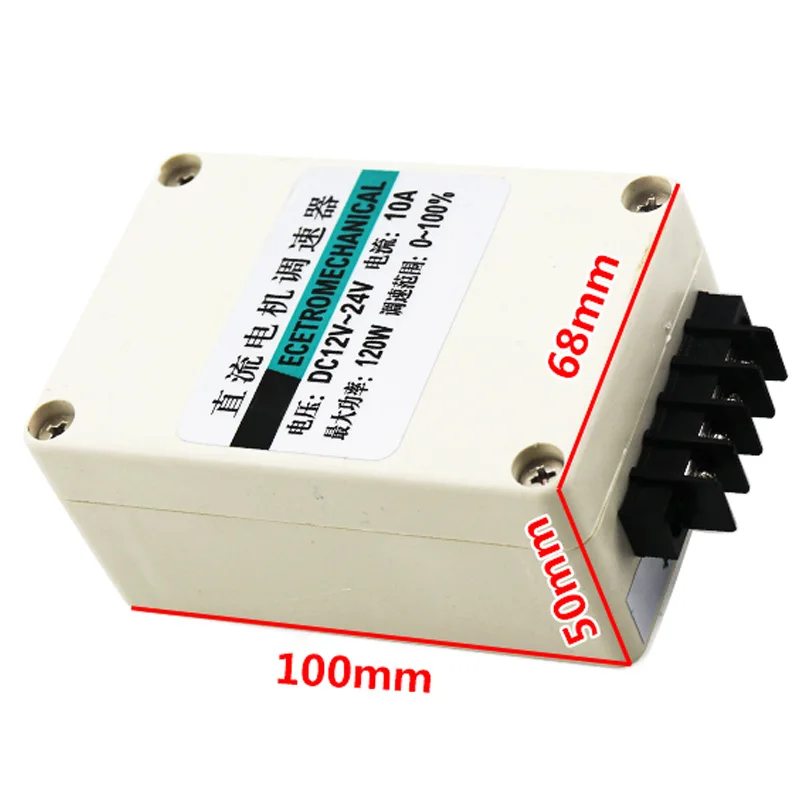 12V 24V 36V DC Brushed Motor Speed Controller 10A 120W With Reverse Switch 12 V Volt PWM Stepless Regulation For Motors | Обустройство