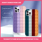 Чехол-антистресс для iPhone 12, 11 Pro Max, 7, 8 Plus