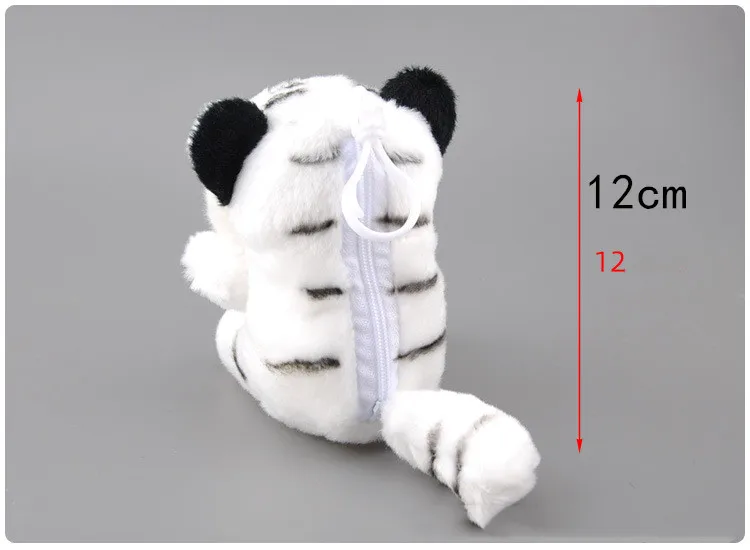 

Zoo Baby Tiger Key Chain Plush Pendant Zero Wallet Cute Keychain White Tiger Doll Yellow Tiger Puppet Bag Decoration Keyring