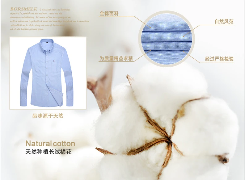 Новинка года. Качественные мужские рубашки в полоску ARAMY Camisa. Мужские рубашки с вышивкой