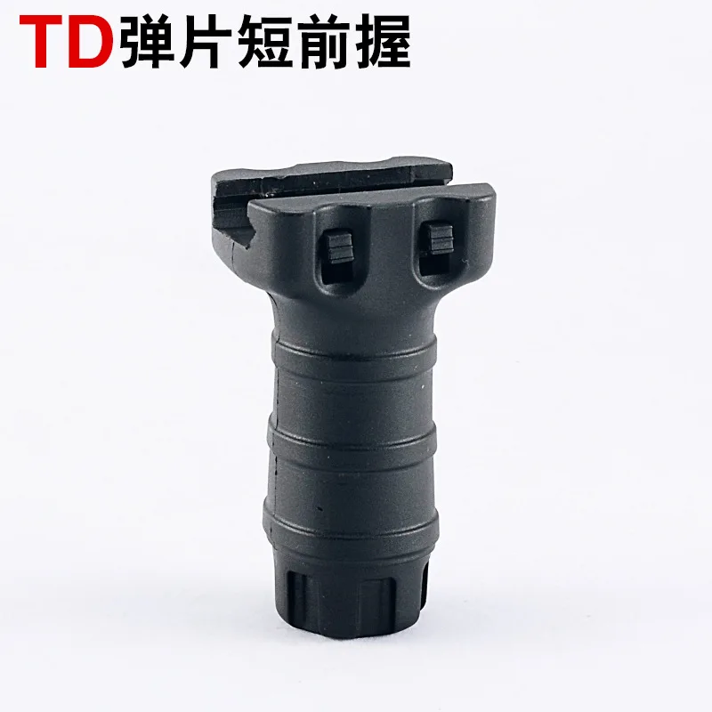 ABS тактическая ручка Foregrip для JinMing гелевый шар игра вода для игрушечных пистолетов аксессуары RVG MOE AFG Водяной Пистолет Сцепление - Цвет: TD