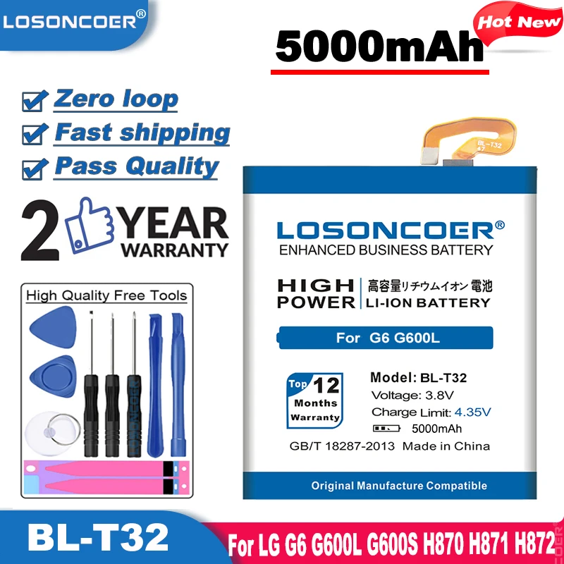 Аккумулятор LOSONCOER 5000 мАч для LG G6 G600L G600S H870 US997 VS988 H871 H872 H873 LS993 | Мобильные телефоны и