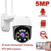 camhi ptz wifi auto tracking camera 5mp 1080p outdoor smart surveillance camera home security camera wifi street camera