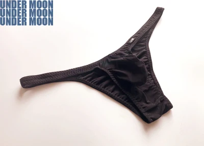 Классные шелк Классические мужские сексуальные трусы нижнее белье с низкой