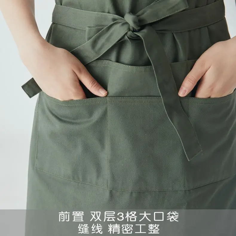 H-type Чистый хлопок Японский Корейский кафе цветок искусство официант молоко чай