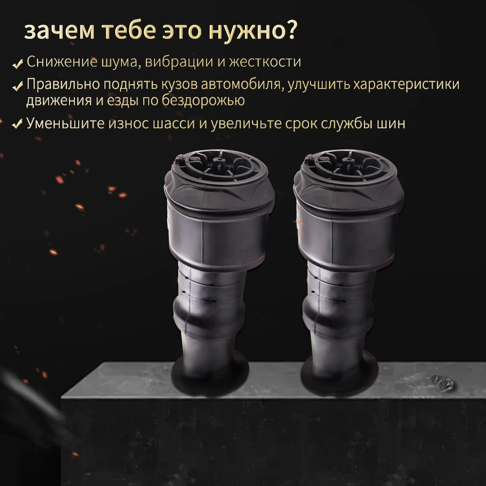 

Пара задних воздушных подвесных пружин для Citroen C4 Picasso 5102GN 5102.R Задние L + R сильфоны 5102.GN / 5102.R8
