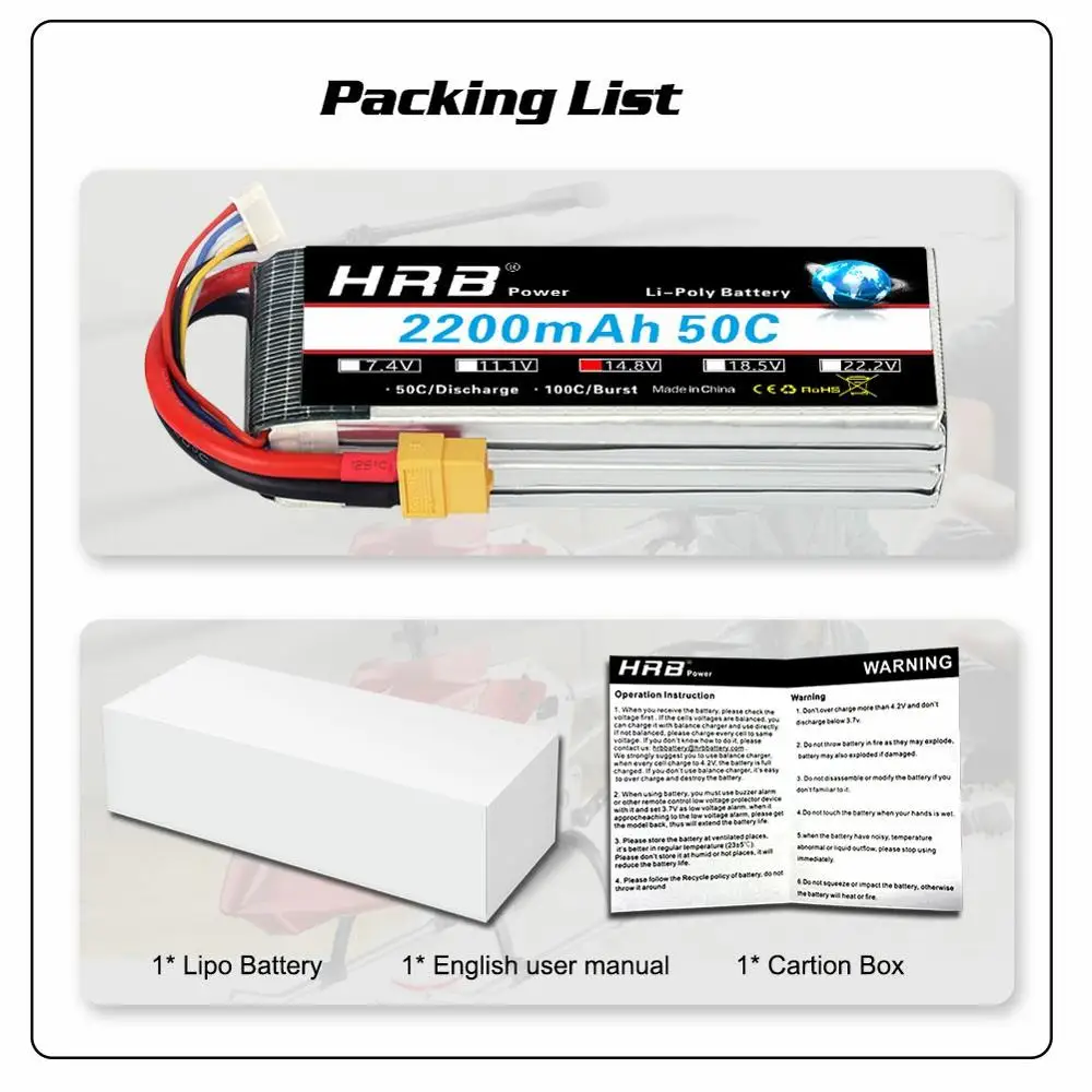 2 шт литий полимерные батаре