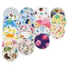 245 шт., многоразовый бюстгальтер для кормящих мам