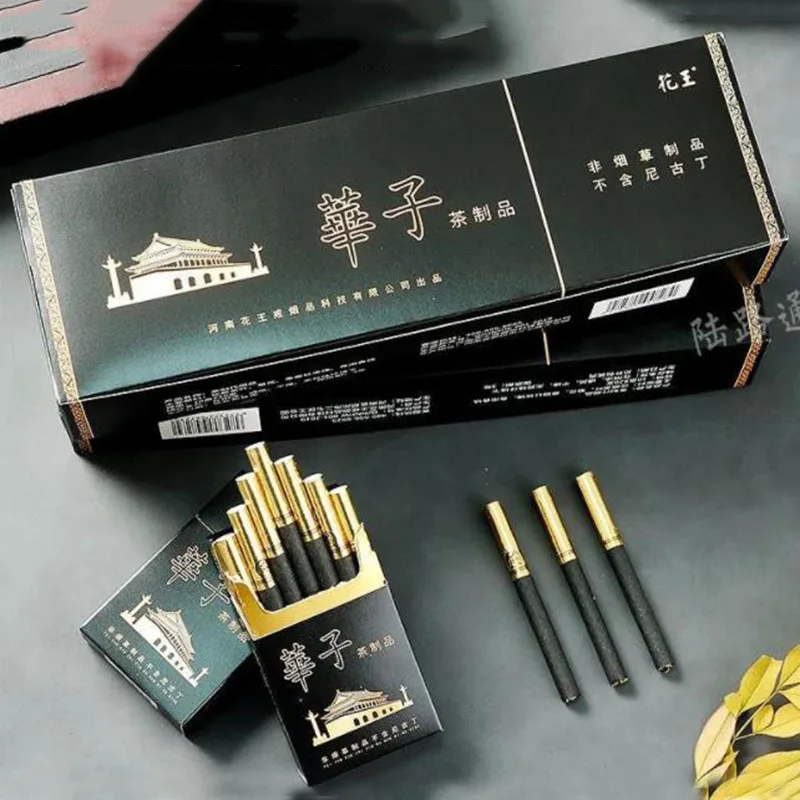 10 упаковок адаптация вкуса уменьшение повреждения никотином сохранение