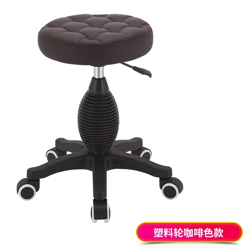 Красота стул подъемный для маникюра Рабочая скамейка барный парикмахерский