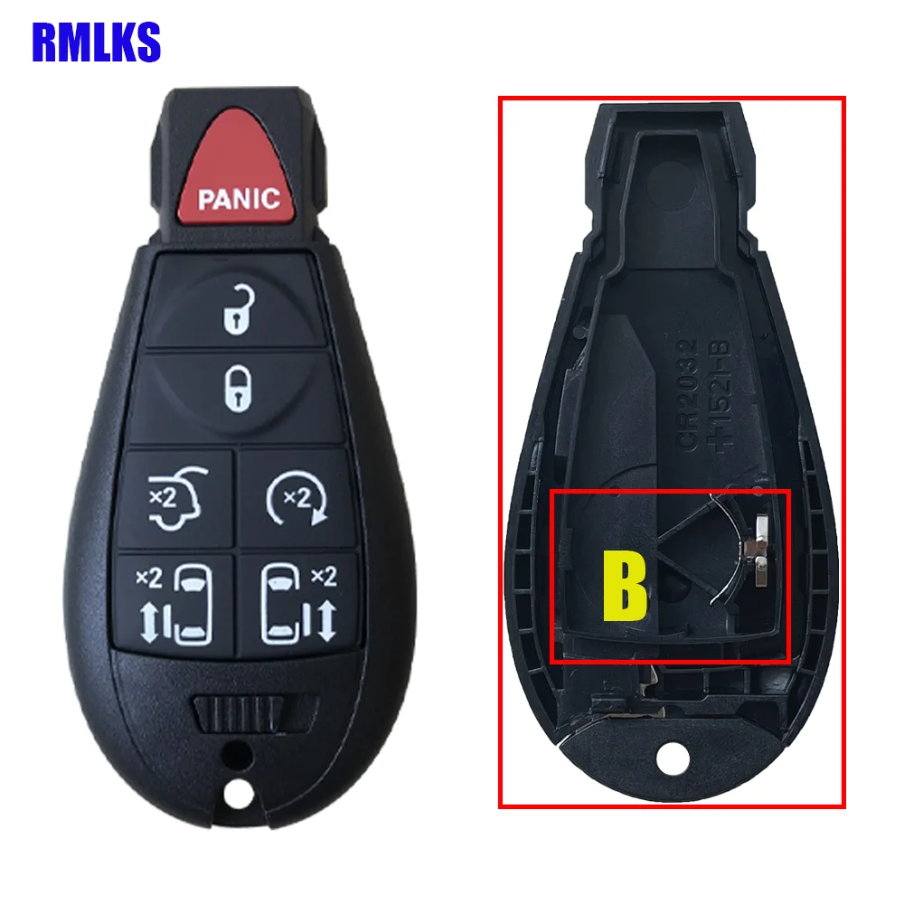 Брелок для дистанционного управления умный чехол ключа брелок без кармашек Chrysler