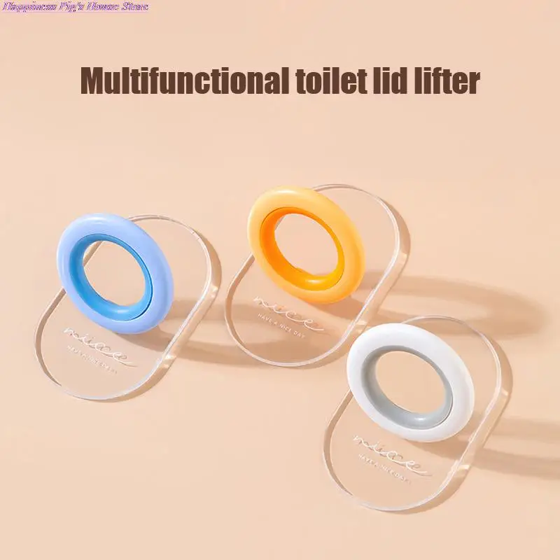 

Многофункциональные аксессуары для ванной