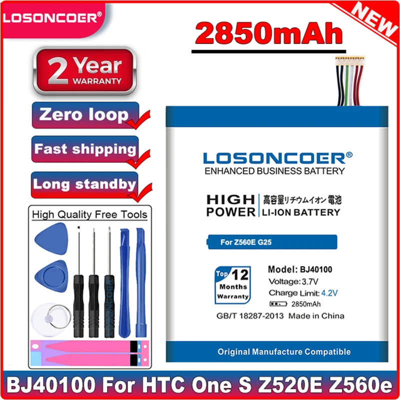 Аккумулятор LOSONCOER BJ40100 на 2850 мАч для HTC One s Z520E z560e G25 аккумулятор высокого качества +