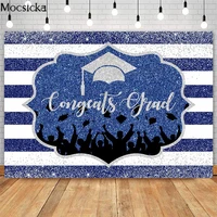 blue and silver graduation backdrop photoshoot class of 2021 glitter college prom event party photocall background photo studio
