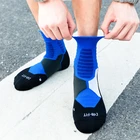 Новые мужские велосипедные носки, модные толстые баскетбольные носки с принтом, дышащие велосипедные носки, всесезонные спортивные носки, мужские носки для бега