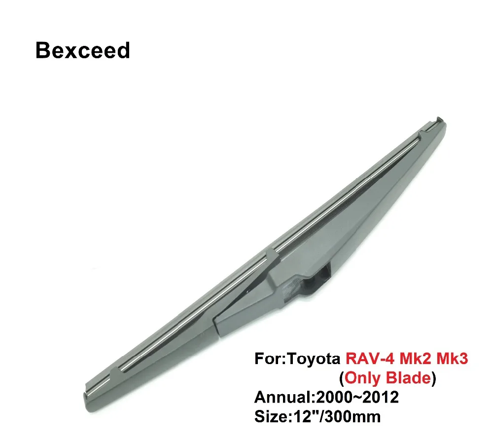 

Щетка стеклоочистителя задняя для Toyota RAV4 Highlander, 12 дюймов/305 мм
