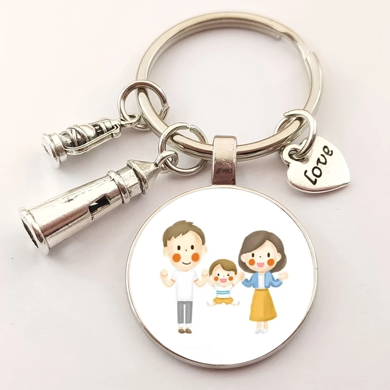 Брелок для ключей папа и мама гавань Маяк керосиновая лампа я люблю тебя брелок