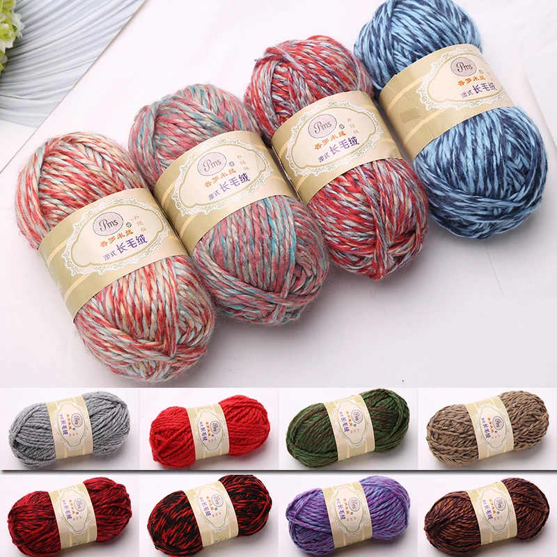 24 Цвета волокнистая Многожильная цветная Одиночная пряжа грубая шерстяная нить