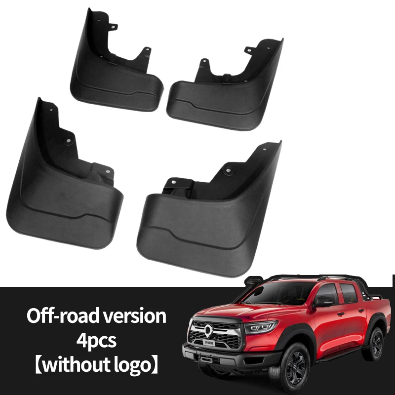 Наружные автомобильные четырехколесные Брызговики защитная наклейка для GWM Poer