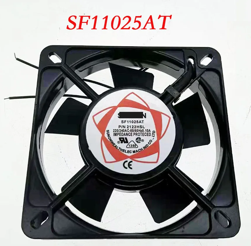

SF11025AT 2112HSL 11CM 220V ultra-quiet chassis cooling fan