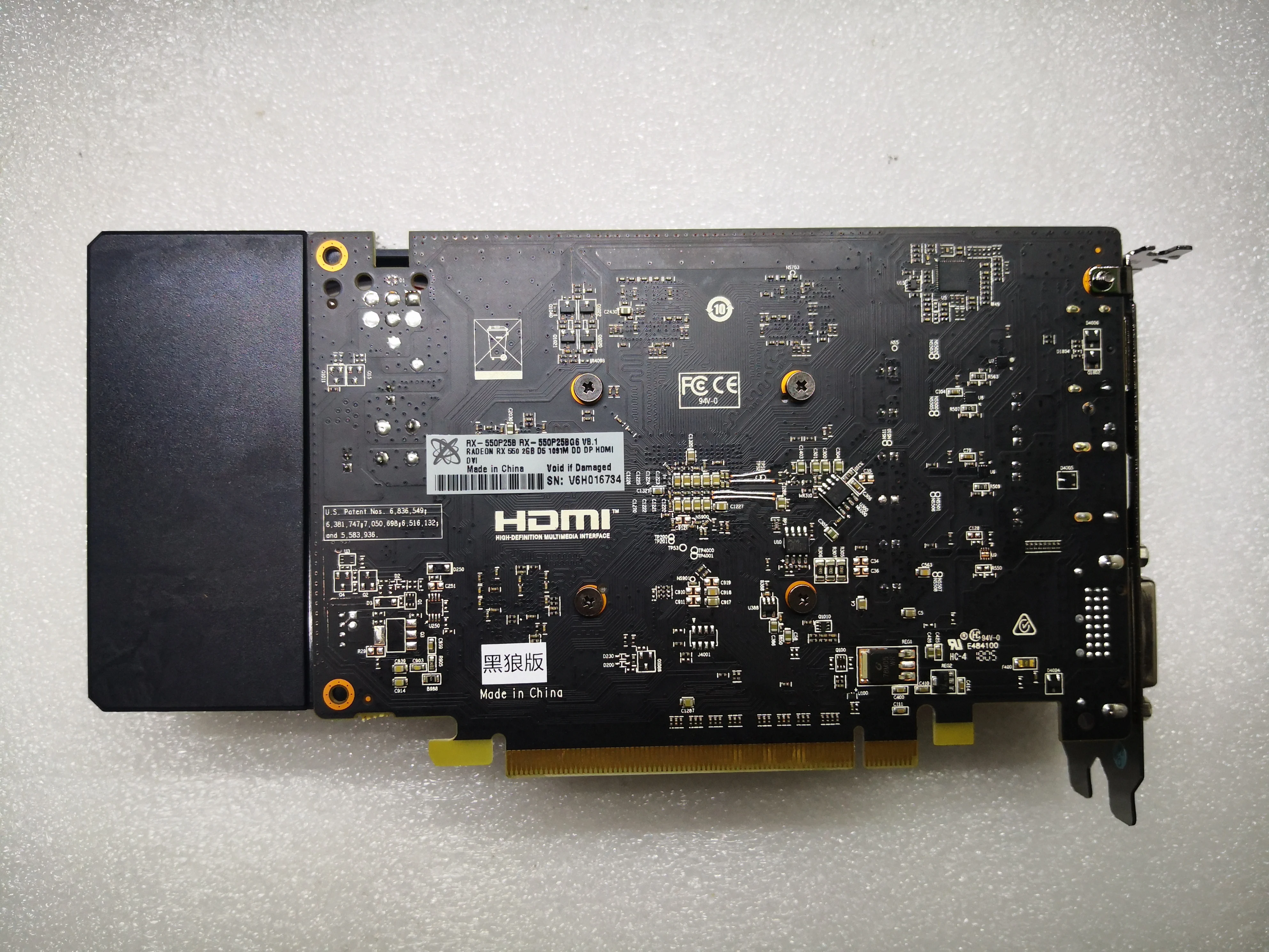 видеокарта xfx amd radeon rx550 4 гб gddr5 pci express dpdvihdmi free global shipping
