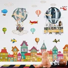 Мультяшные настенные наклейки в виде маленького города, детская комната, Настенный декор для детской комнаты, воздушный шар, виниловые DIY настенные наклейки, экологически чистые плакаты